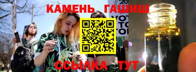 кокаин колумбия Кандалакша
