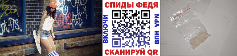 OMG зеркало  shop формула  Кумертау  МЕТАМФЕТАМИН витя  цены  