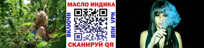 kraken как войти  Кумертау  ТГК концентрат 